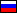 rus
