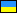 ukr